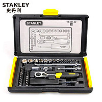 史丹利（STANLEY）35件工具套装 公制1/4快速棘轮套筒扳手汽修套装 94-691-22