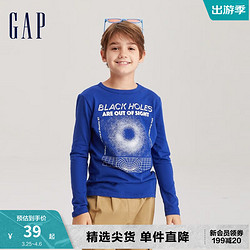 Gap 盖璞 男童秋季2023新款洋气纯棉运动长袖T恤797412儿童装休闲上衣 琉璃蓝 130cm(M)