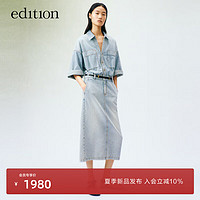 edition 连衣裙女2024夏新款大宽袖丝棉工装复古蓝色牛仔裙配腰带 牛仔蓝色 S/160