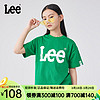 Lee 儿童短袖T恤2024夏季休闲百搭童装立体印花男女童上衣打底衫 绿色