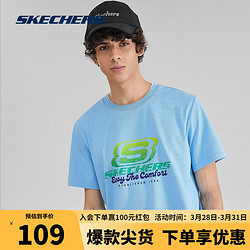 SKECHERS 斯凯奇 汽水系列2023夏透气情侣短袖L223U045 忧郁蓝/00J5 XXL