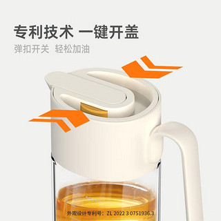 名创优品（MINISO）玻璃油壶家用不挂油自动弹扣开合油瓶厨房酱油醋调料瓶-灰色 自动弹扣油壶-灰色