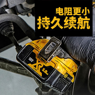 得伟12V-60V 通用锂电锂离子220V快充充电器DCB118充电器