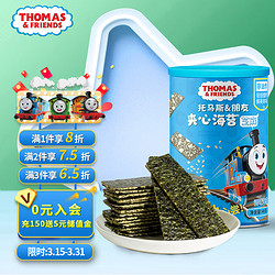 THOMAS & FRIENDS 托马斯和朋友 婴幼儿夹心海苔 芝麻味 40g