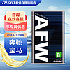 AISIN 爱信 AFW8 8HP奔驰宝马自动变速箱油波箱油8速9速4升捷豹1L/4L随机发货