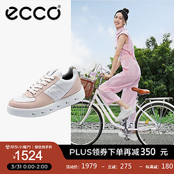 ecco 爱步 板鞋女 冬季拼色百搭时尚休闲女鞋 街头209713 裸粉色/白色/灰白色20971350730 37