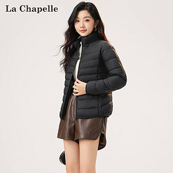 La Chapelle 拉夏贝尔 羽绒服女轻薄短款2023秋冬新款百搭轻便薄款立领保暖外套