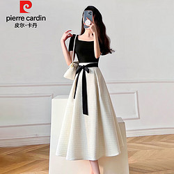 pierre cardin 皮尔·卡丹 皮尔卡丹（pierre cardin）连衣裙女夏季2024新款女装简约气质百搭高腰显瘦短袖套装裙子