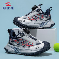 哈比熊（HOBIBEAR）男童鞋子春秋透气网面儿童跑步鞋舒适女童运动鞋JD06S82灰蓝36码