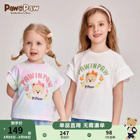 PawinPaw卡通小熊童装24夏季新款女童花边袖印花圆领短袖T恤甜美