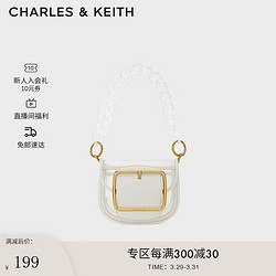 CHARLES & KEITH CHARLES&KEITH质感链条饰果冻透明斜挎马鞍包包女包女士CK2-80270686 White白色 S