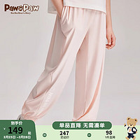 Paw in Paw PawinPaw卡通小熊童装2024年夏季男女童裤子休闲舒适防蚊裤 粉红色/25 140