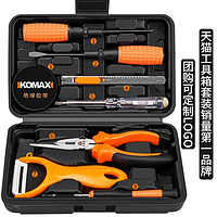 Komax 科麦斯 家用工具箱套装