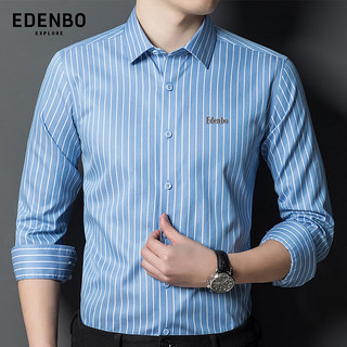 Edenbo 爱登堡 男士衬衫