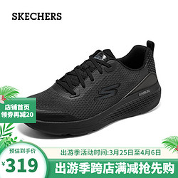 SKECHERS 斯凯奇 新款男鞋舒适轻便透气跑步鞋缓震耐磨回弹运动鞋简约时尚休闲鞋 BBK全黑色 39.5