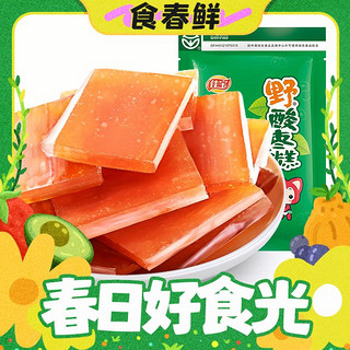 佳宝 野酸枣糕 500g