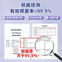 兔の力 兔力蓝泡泡洁厕宝马桶清洁剂家用厕所除臭神器去异味除污垢洁厕