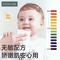 EVERLUNE 湿巾棉柔巾婴幼儿湿纸巾新生婴儿宝宝手口专用大包组合装