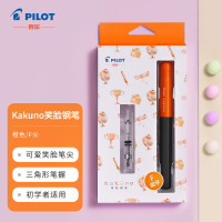 会员专享：PILOT 百乐 kakuno系列 FKA-1SR 钢笔 橙色黑杆 F尖 墨囊+吸墨器盒装