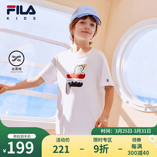 FILA【丝柔棉】斐乐童装短袖2024夏小童男女童纯棉冰淇淋T恤 29标准白-WT 110cm