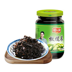 Ayibo 阿一波 橄榄菜  450g 1瓶