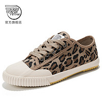 Feiyue. 飞跃 feiyue/飞跃帆布女鞋 豹纹