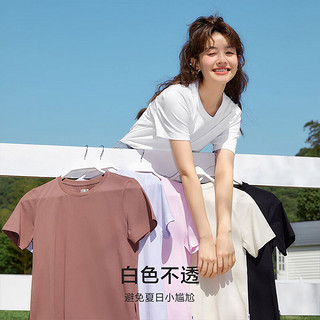 Semir 森马 短袖T恤女修身简约夏女士圆领打底衫101323100099 XL 漂白10007