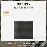 BURBERRY 博柏利 男士 格纹拼皮革双折钱夹80702731