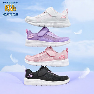 SKECHERS 斯凯奇 童鞋儿童运动鞋夏季透气男女童小白鞋319300L 女童/紫色/粉红色/LVLP 27.5码