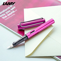 LAMY 凌美 Al-Star恒星系列 钢笔 缪斯粉 M尖 单支装