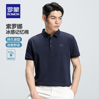 罗蒙(ROMON)短袖T恤男夏季新款时尚青年polo领薄款纯色百搭T恤衫