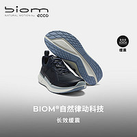 31日0点、PLUS会员：ecco 爱步 BIOM2.2系列 男士春季厚底跑鞋 830784