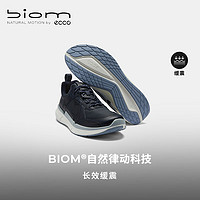 PLUS会员：ecco 爱步 BIOM2.2系列 男士春季厚底跑鞋 830784