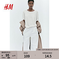 H&M2024春季女装T恤时尚休闲纯色圆领细密针织上衣1130010 白色 170/116A XL