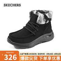 SKECHERS 斯凯奇 女士舒适时尚雪地靴144424 黑色/灰色/BKGY 37