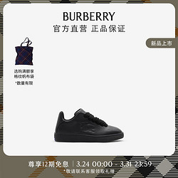 BURBERRY 博柏利 男鞋 皮革 Box 运动鞋80833251