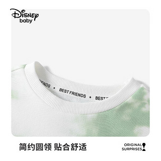 Disney baby迪士尼童装男女童卫衣儿童打底衫中小童春季衣服 绿色 120 