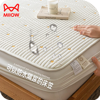 猫人(MiiOW)床笠罩1.8x2米夹棉防水隔尿床笠全包围席梦思床垫保护套四季通用 星愿-雅白【防水隔尿】 180x200cm床笠【适5-28cm床垫】