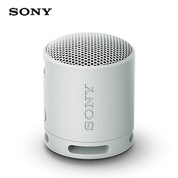 SONY 索尼 SRS-XB100 蓝牙音箱 迷你便携 重低音16小时续航 户外音箱 IP67防水防尘 灰色