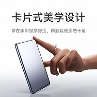 Xiaomi 小米 PB0520MI 移动电源 银色 5000mAh 20W Type-C