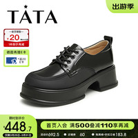 他她(TATA)2024春粗跟时尚简约气质深口女单鞋WN401AM4 黑色 36