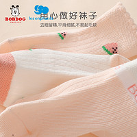 88VIP：丽婴房 女童袜子 5双装
