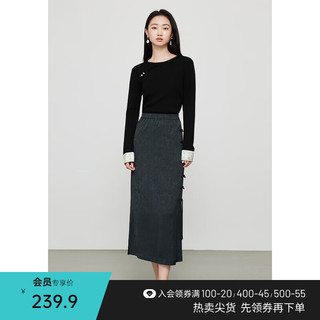 Basic House/百家好长袖针织衫新中式简约打底衫女春季2024 黑色 M80-110斤
