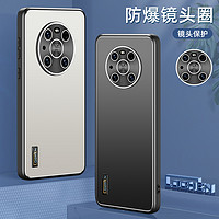 iMobile 华为鼎桥M40手机壳膜智选tdtechm40保护套5G新款TDT一MA01镜头全包防摔techm4o外壳磨砂抗指纹mate40简约男女