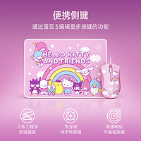 RAZER 雷蛇 三丽鸥Hello Kitty联名机械键盘鼠标耳机女生游戏套装