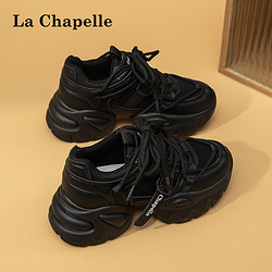 La Chapelle 拉夏贝尔 网面老爹鞋女款2024新款春夏季厚底增高运动鞋黑色跑步鞋