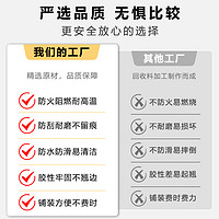 AccorHome 雅高乐居 地板贴自粘水泥地直接铺pvc塑胶地板革家用石塑仿地砖贴纸仿瓷砖