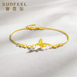 SUNFEEL 赛菲尔