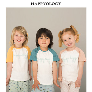happyology英国男童t恤英伦儿童短袖t恤薄款童装夏女童 粉尘红 66cm