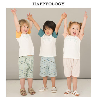 happyology英国男童t恤英伦儿童短袖t恤薄款童装夏女童 粉尘红 66cm
